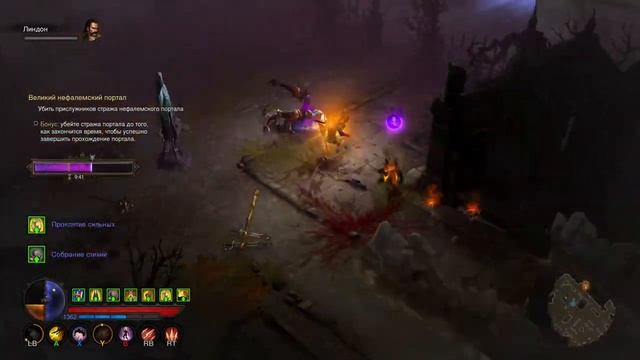 Diablo 3 UEE, бои стрелка с монстрами в очень сложном ВП смотреть онлайн