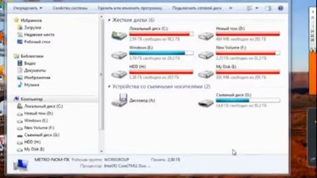 Продающая презентация товара Дмитрий Жук смотреть онлайн