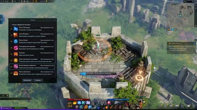 LOST ARK | Остров Эха | Душа Скрытые задания Мококо смотреть онлайн