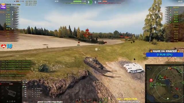 УКРЕПРАЙОН | АБС-ФОРМАТ + ФАРМ В РАНДОМЕ смотреть онлайн