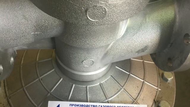 Регулятор давления газа РДБК1-100, РДБК1П-100, РДБК1-100/50, РДБК1-100/70, РДБК1П-100/50 смотреть онлайн