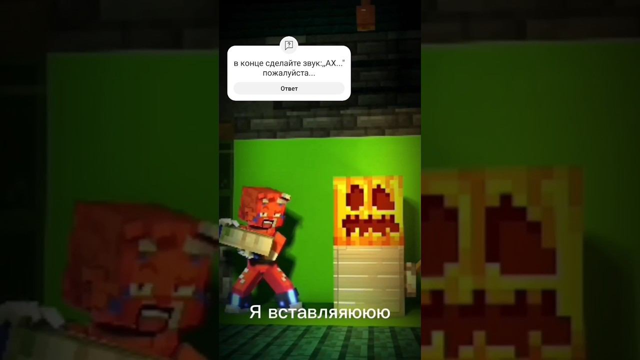 не переходи по звуку. ⛔Идея @Mr_Grif25  #рек #edit #apex #memes