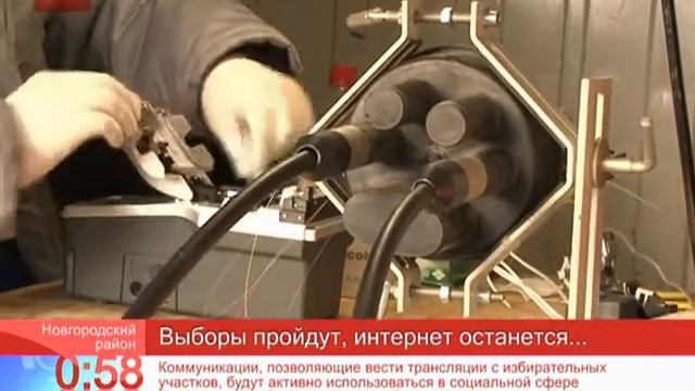 Новость часа: видеокамеры на избирательных участках смотреть онлайн