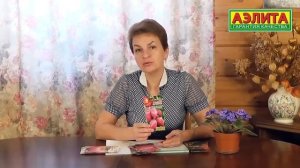 ? Садовый Мир КАТАЛОГ ТОМАТЫ ВЕСНА 2021 | Наталья Петренко