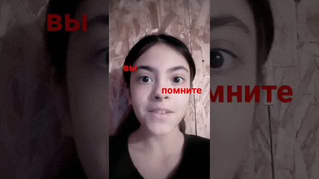 др было 30дек а уже 2 февраля смотреть онлайн
