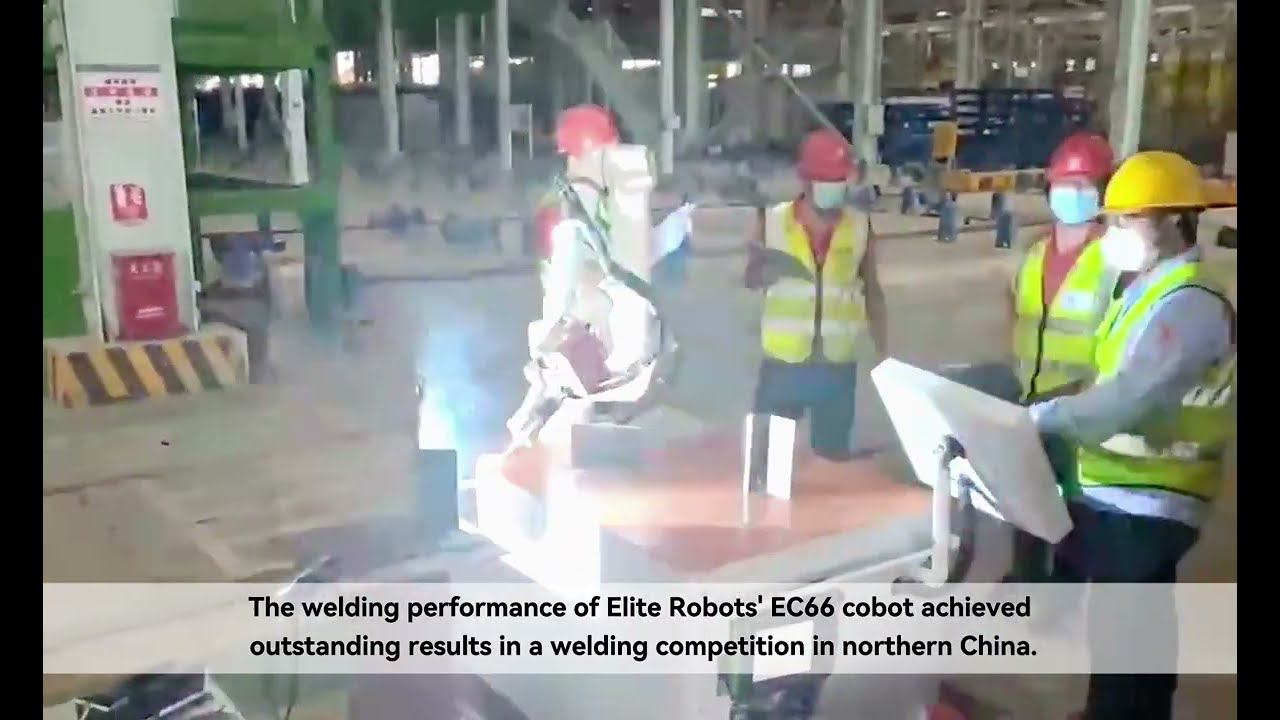 Пример роботизации сварки с моделью EC66 (Elite Robots)