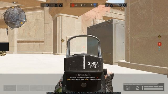 ПИРАМИДЫ 〤2 ➭ РМочка 3.0 ➭ WARFACE смотреть онлайн