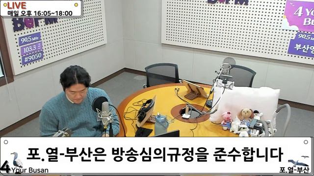 (2/20.Tues) 4 Your Busan : 영어로 담은 부산의 모든 것 смотреть онлайн