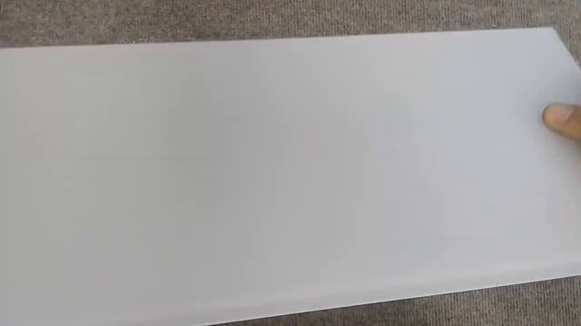 Стекло матовое "Лакомат" смотреть онлайн