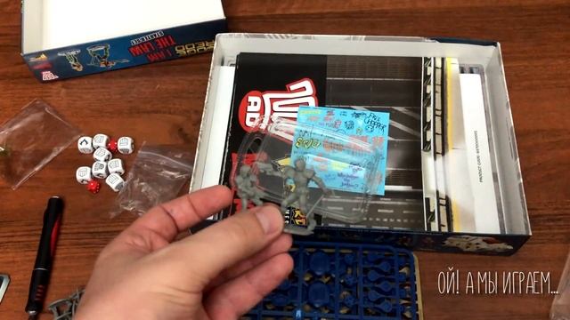 Анбокс стартера - Judge Dredd: I Am the Law смотреть онлайн