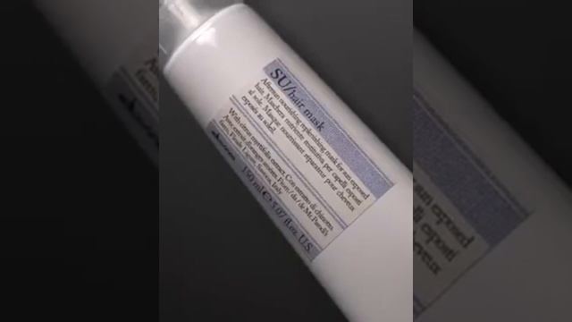 SU HAIR MASK DAVINES смотреть онлайн