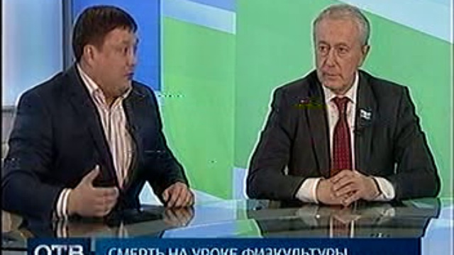 VTS_07_1 смотреть онлайн