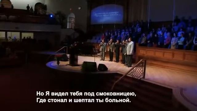 Ты Устала Душа в Непосильной Борьбе Christian Russian Song смотреть онлайн