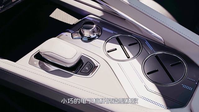 Geely KX11 SUV 2022|吉利中大型轎跑數字化內飾，超大立體屏幕，鼠標擋杆太精緻！ смотреть онлайн