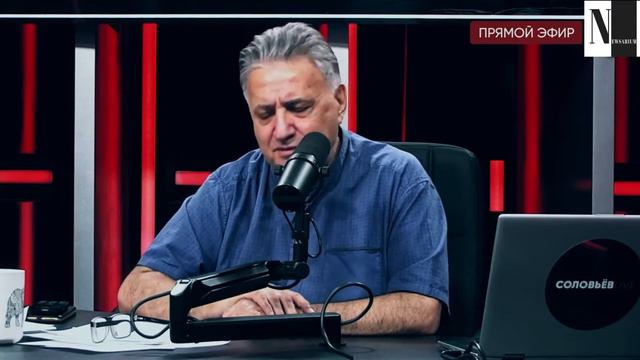 При Пашиняне Эрдоган поставит базы и в Армении - Семен Багдасаров смотреть онлайн