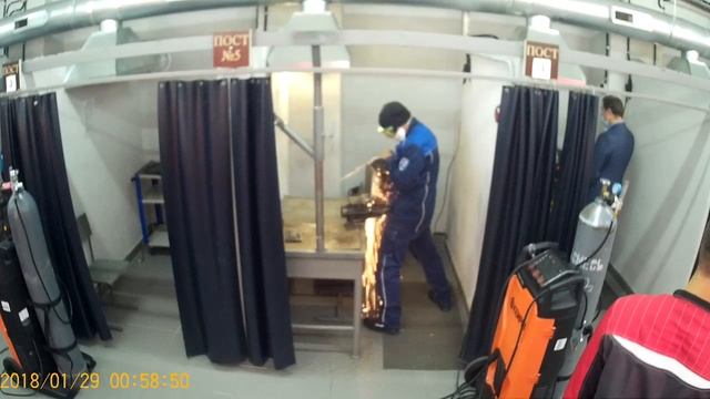 АТпромИС ДЭ 09 06 2020  4 камера 3