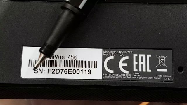 Mio MiVue | How to check Serial Number, Product Number, Model смотреть онлайн
