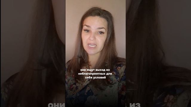 Характер по месяцу рождения. Апрель. Пиши в комментариях свое мнение смотреть онлайн