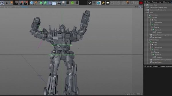 Optimus Prime 3D Model + Rig (Cinema 4D)