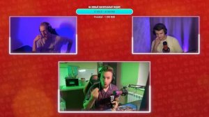 История: Пожар в ангаре Дюшес Games стрим