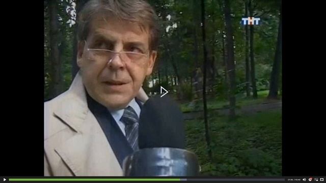 Магистр Анекдотов DAWG - Самолет смотреть онлайн