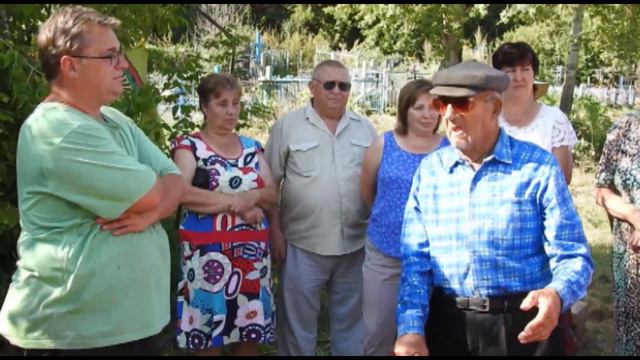 пущино открытие