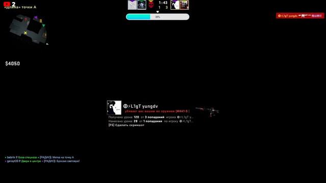 ?ДЕВУШКА В CS:GO | РОЗЫГРЫШ | ИГРАЕМ С ПОДПИСЧИКАМИ ксго, кс, стрим cs:go? смотреть онлайн