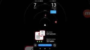 камера hud speed
