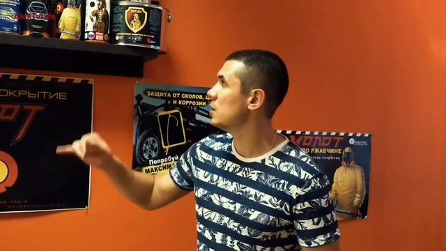 ЖИДКАЯ РЕЗИНА ТИТАН В ИТОГЕ HELMET что ЭТО??? смотреть онлайн