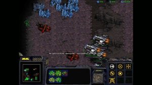StarCraft: Brood War Терраны Финал - Часть 16 Связать Зверя