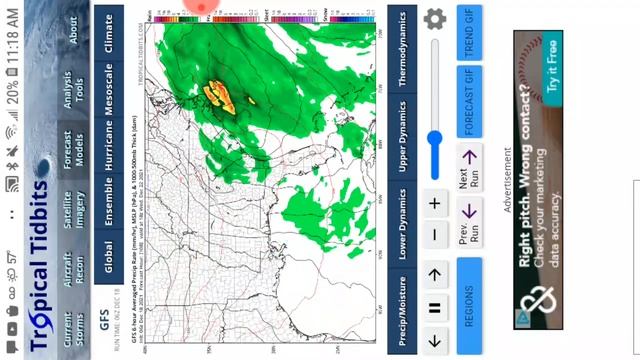 scattered thunderstorm southeast Texas and southwest Louisiana смотреть онлайн