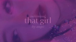 УСИЛИТЕЛЬ ЖЕНСКОЙ КРАСОТЫ И ПРИВЛЕКАТЕЛЬНОСТИ Саблиминал Subliminal Beauty Booster powerful effect