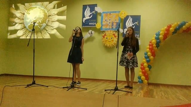 День Мира ??? СШ 13 г. Брест смотреть онлайн
