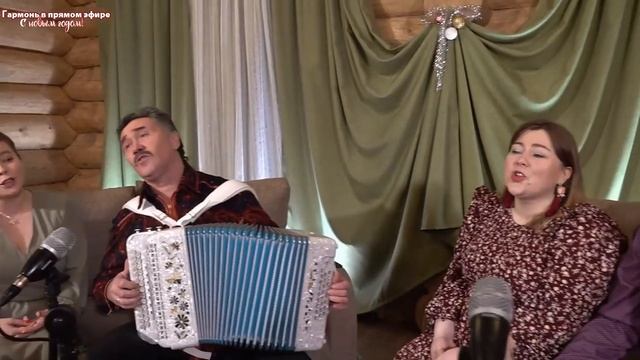 Владимир Опарин и ансамбль ПТАШИЦА - Не гадайте на ромашке.