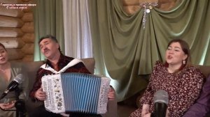 Владимир Опарин и ансамбль ПТАШИЦА - Не гадайте на ромашке.