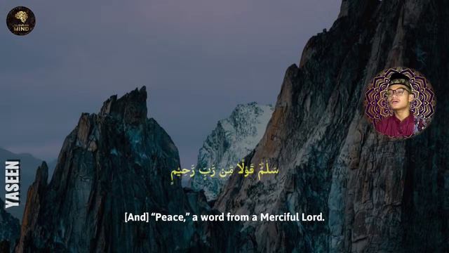 AYATUL KURSI 100 TIMES & YASEEN - BEAUTIFUL QURAN RECITATION EMOTIONAL - RUQYAH FOR POSITIVE ENERGY