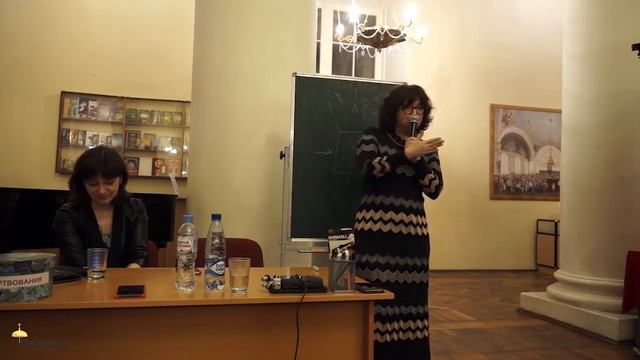 Личность и характер в христианской психологии и психотерапии | Наталия Инина, Татьяна Климова смотреть онлайн