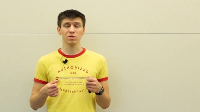 Безопасность бесконтактных платежей