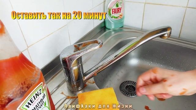 С ПОМОЩЬЮ этого ХИТРОГО СПОСОБА можно отмыть всю САНТЕХНИКУ в ДОМЕ | Полезный совет от сантехника смотреть онлайн