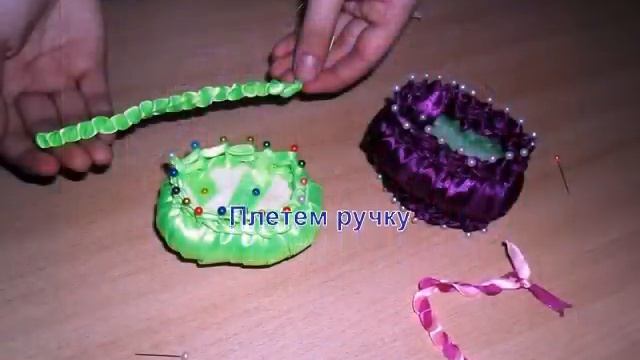 Поделка "Душистая корзиночка" смотреть онлайн