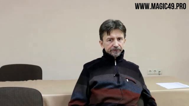 Язык матерной брани. Освобождение от одержимости. Фрагмент семинара. смотреть онлайн
