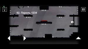 СЛОЖНЫЕ ГОЛОВОЛОМКИ! 🤯 | That Level Again 1 Прохождение #1.