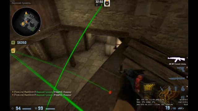 КАК ЗАНЯТЬ ДРОП РУМ? - ИГРА НА COBBLESTONE. Тактики смотреть онлайн
