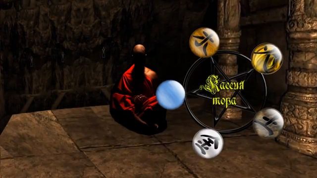 АНТИЛИПИДНЫЙ ЧАЙ смотреть онлайн