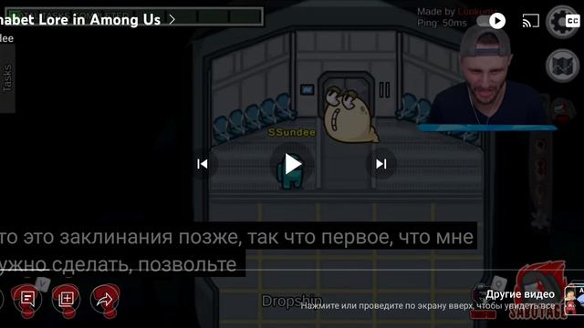 проведение видео ОМОН газ мод на алфавит лор русская версия смотреть онлайн