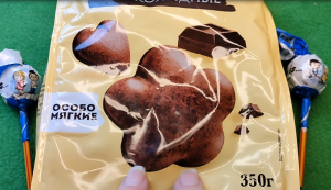 🍭 АСРМ распаковка сладостей. Вкусные шоколадные пряники!