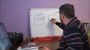 Владимир Сухоруков — Система отопления своими руками