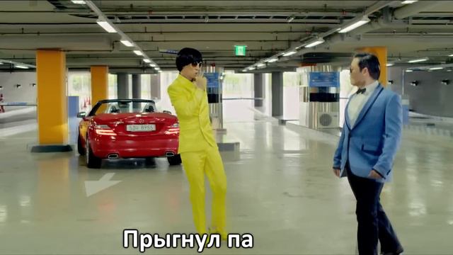 [RUSSIAN LITERAL] PSY - GANGNAM STYLE смотреть онлайн