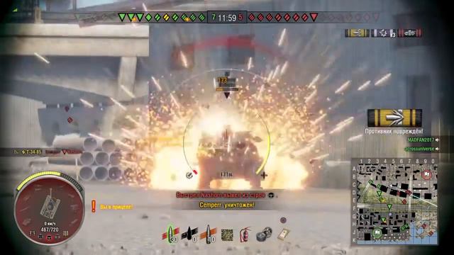 Masster81 на Т-34-85 наводит порядок в порту. World of Tanks на PS4 смотреть онлайн