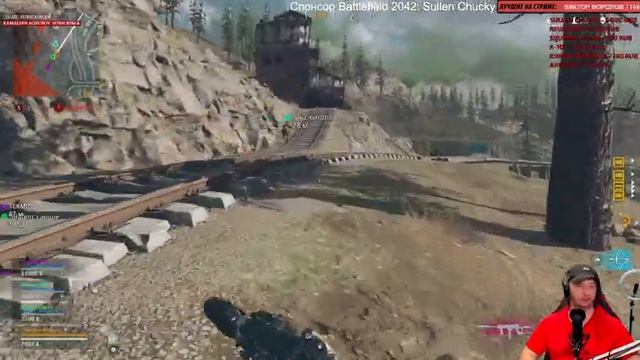 БЕСПЛАТНЫЕ ВЫХОДНЫЕ В ВАНГАРД ВАРЗОН PS5 СТРИМ Call of Duty® Warzone 1.45 смотреть онлайн